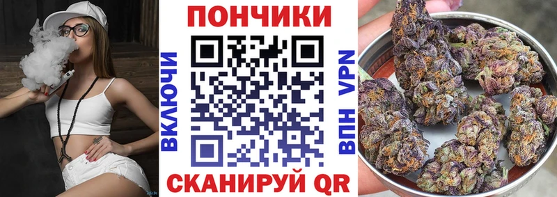 Какие есть наркотики Беслан MEGA ТОР  Меф  КОКАИН  APVP  Вейп ТГК  ГАШ  Амфетамин  Каннабис 