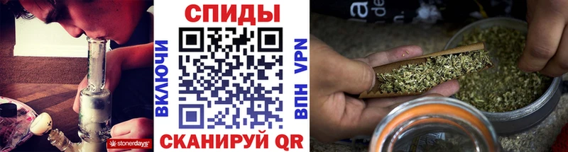 БУТИРАТ оксибутират  Беслан 