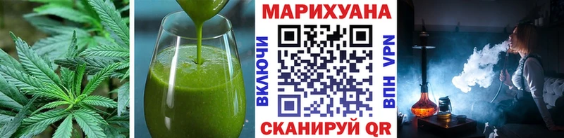 Cannafood конопля  что такое   Беслан 