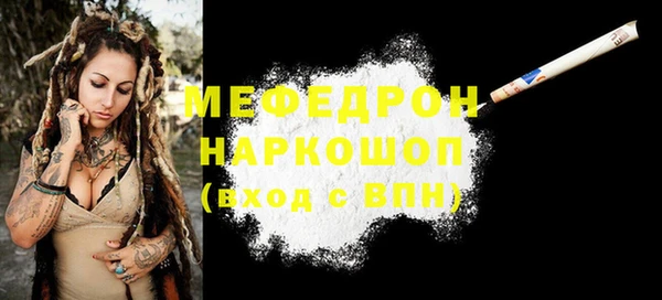 не бодяженный Аркадак