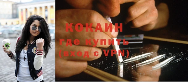 не бодяженный Аркадак