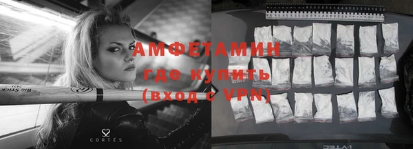 не бодяженный Аркадак