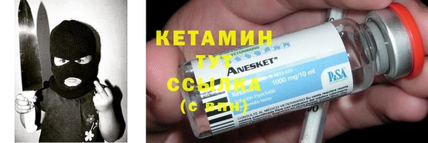 не бодяженный Аркадак