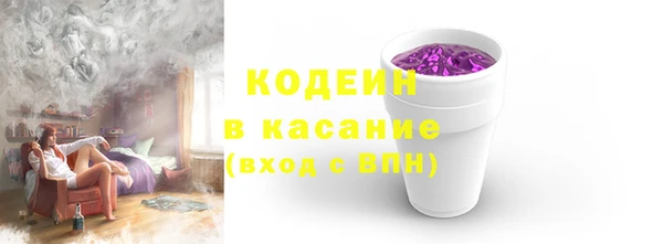 не бодяженный Аркадак