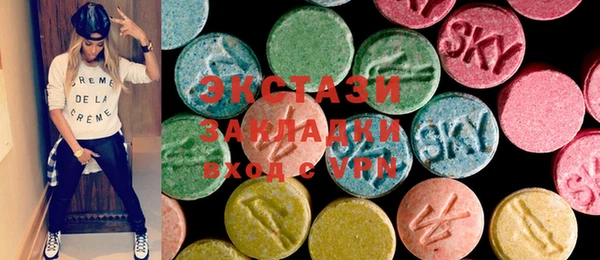 MDMA Нея