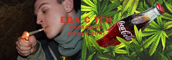 mix Нефтегорск
