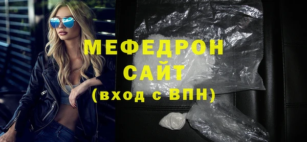 не бодяженный Аркадак