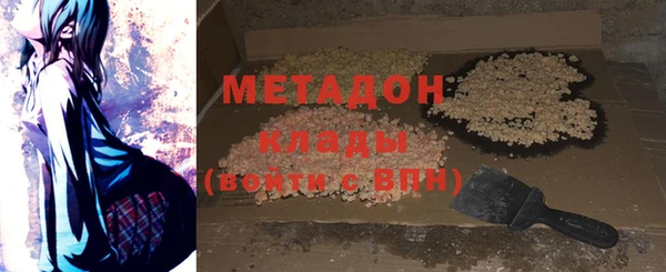 не бодяженный Аркадак